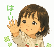840349025