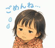 840349026