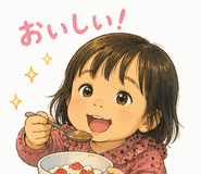 840349027