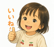 840349028