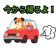 840349089