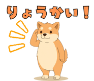 840349092