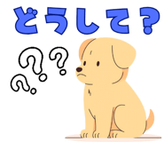 840349093