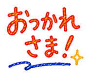 840349269
