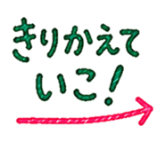 840349272