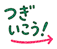 840349277