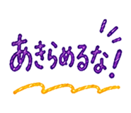 840349278