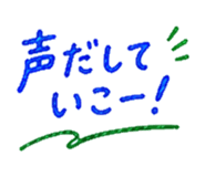 840349291