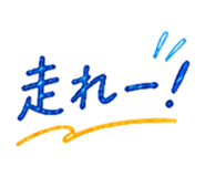 840349294