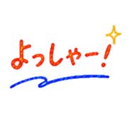 840349298