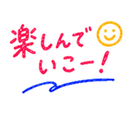840349302