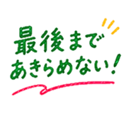 840349304