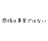 840349427