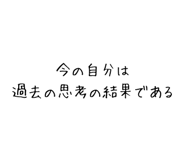 840349428