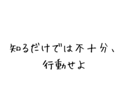 840349430
