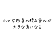 840349431