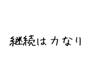 840349436