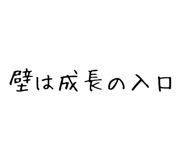 840349444