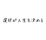 840349446