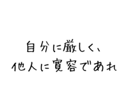 840349447