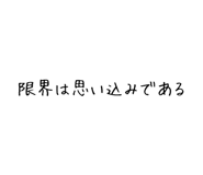 840349448
