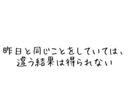840349450
