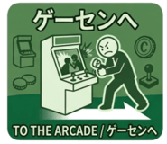 840349457