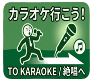 840349459