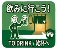 840349460