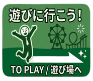 840349461