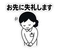 840349684