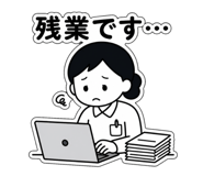 840349685