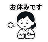 840349691