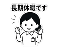 840349692