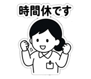 840349693