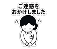 840349700
