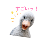 840349740