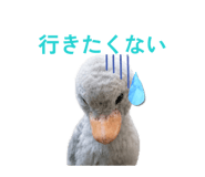 840349742