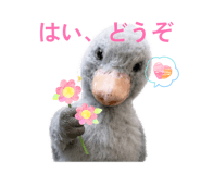840349746