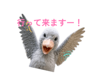 840349749