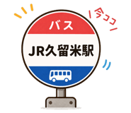 840349874