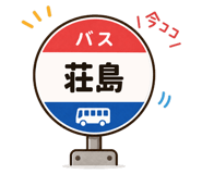 840349876