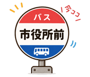 840349877