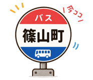840349879