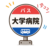 840349888