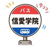 840349891