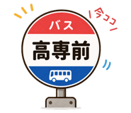 840349892