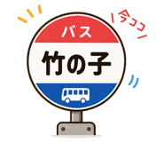 840349893