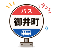 840349894