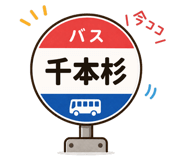 840349895